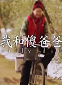 香蕉视频亚洲