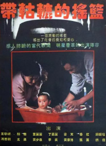 久热中文在线
